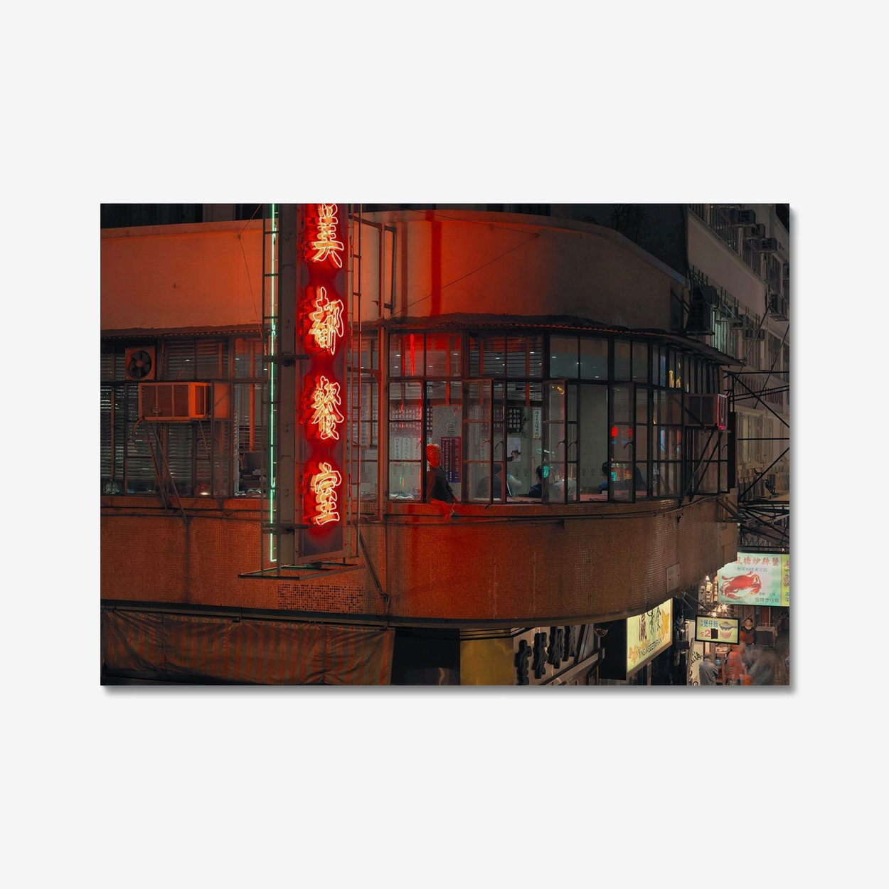 Mido Cafe Wing Shya – Awethentic Gallery