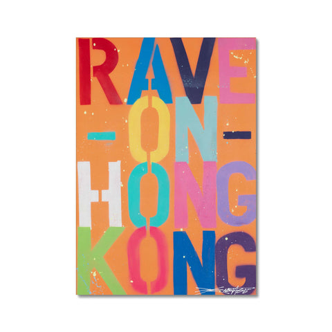 Rave On Hong Kong - Szabotage Szabotage