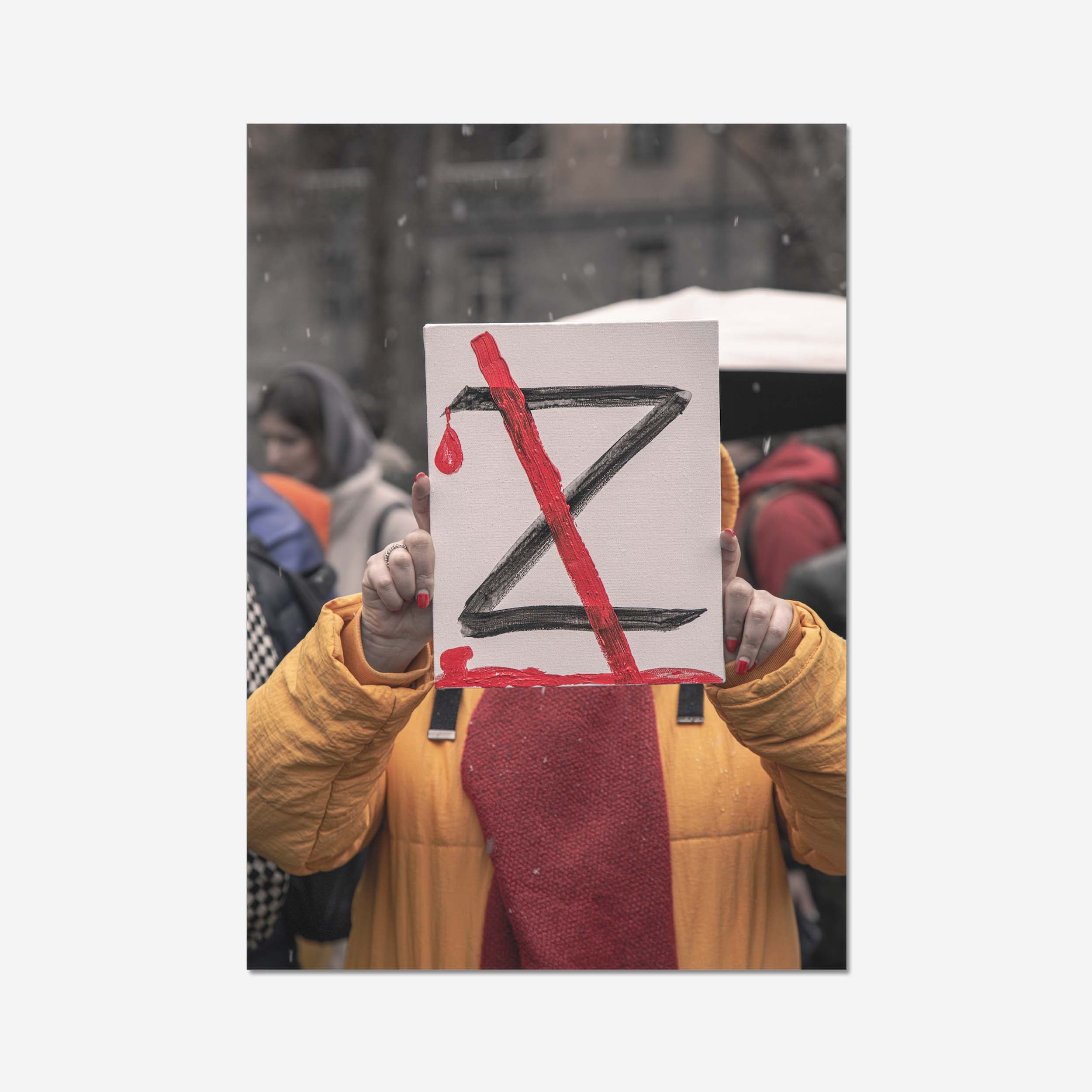 нет войне (No To War) - Fin dePencier Fin dePencier